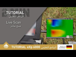 OKM eXp 6000 Professional OKM eXp 6000 Professional