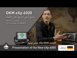 OKM eXp 6000 Professional Plus